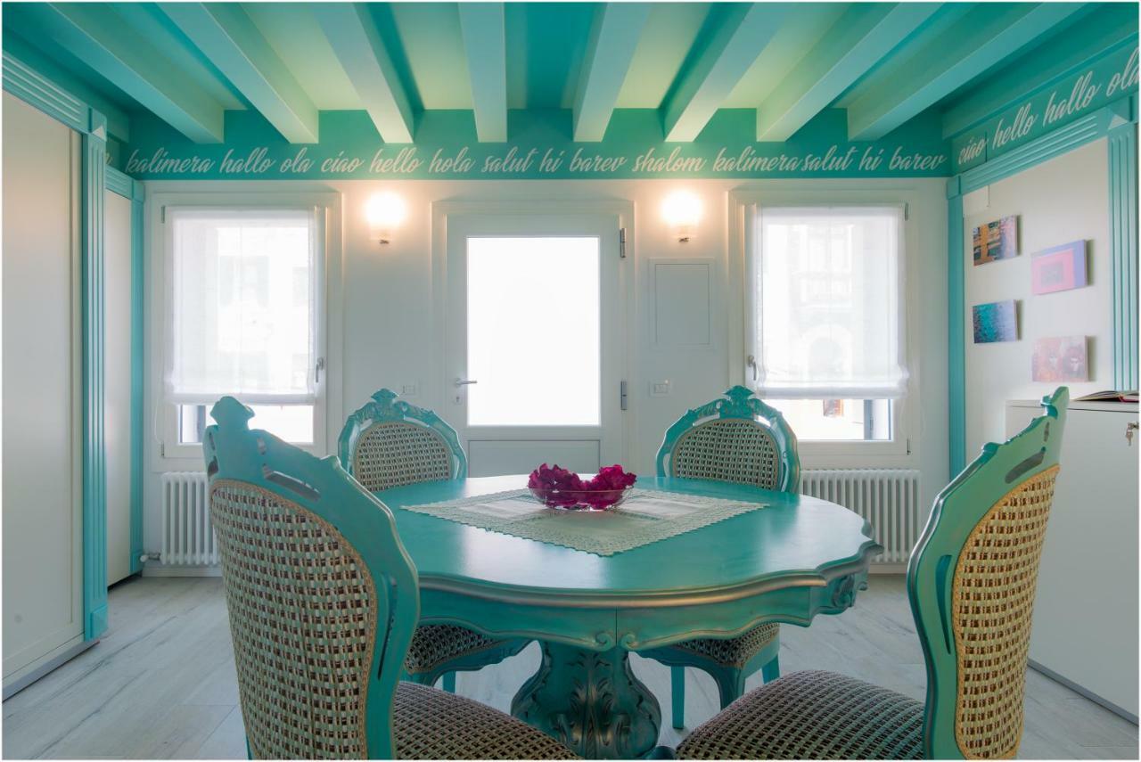 Tiffany Home 부라노 외부 사진